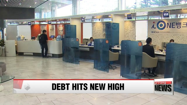 Korea's household debt jumps to US$ 1.17 tril. with record Q4 borrowing