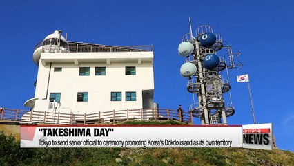 Japan continues unilateral claim toward Korea's Dokdo island; Seoul deplores Tokyo's claims