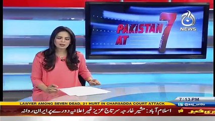 Islamabad Tonight - 21st February 2017