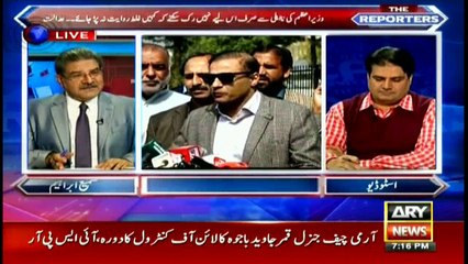 Bhatti and Sabir's analysis on NAB's refusal to open case against Sharif family