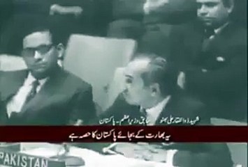 Kashmir Mein Musalman Larkiyon Ke Sath Bharti Zulm Ki Iteha - - Video