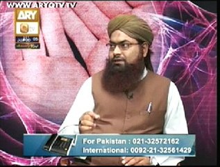 Aap k masail ka hal   10 Oct 2013....By Mufti Abubaker Siddique