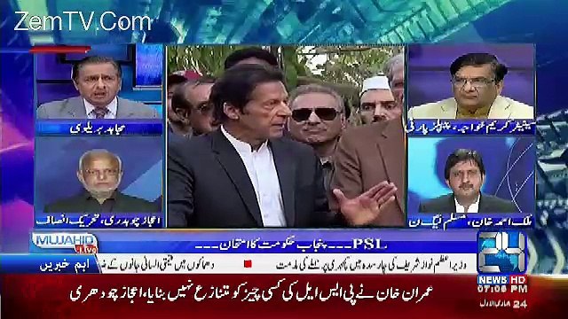 Mujahid Live –21st February 2017
