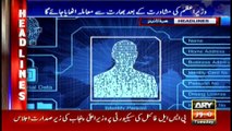 Headlines 2000 21st February 2017