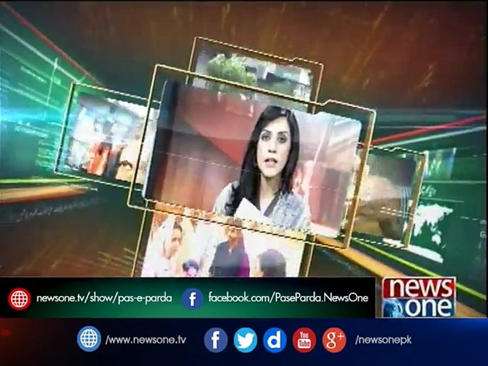 Pas e Parda, 21 |Feb| 2017