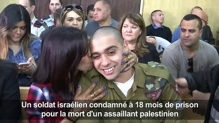 Israël: 18 mois de prison pour la mort d'un palestinien