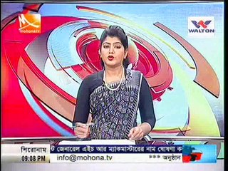 একুশে ফেব্রুয়ারী সম্পর্কে অজানা নতুন প্রজন্ম
