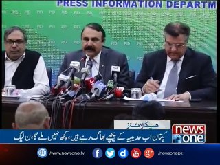 NewsONE Headlines 9PM, 12 | Feb | 2017