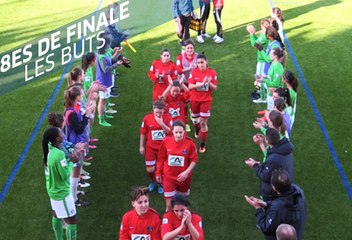 Coupe de France Féminine, 8es de finale : les buts