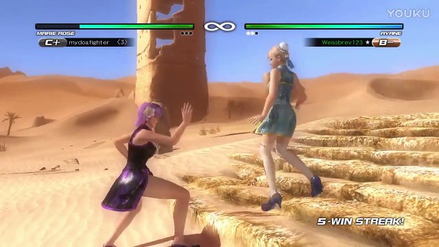 DEAD OR ALIVE 5 - Last Round Ayane Vs Maire Rose