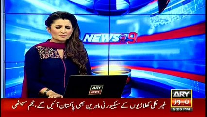 Fariha Pervez bids adieu to showbiz industry