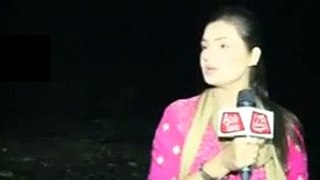 Another Leaked Video of Sana Faisal the Drama Queen in Pakistan