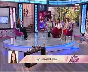 بالفيديو..نيللى كريم تكشف لـ"ست الحسن" عن مسلسلها فى رمضان القادم