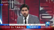 Ali Haider Plays Clip Of Nawaz Sharif In Which He Is Critisizing NAB Chariman
