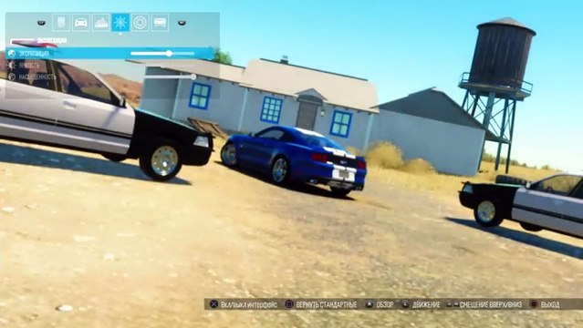 Crew - погнали на край света ведь это круто а так же любовь и счасть Марии)! (441)