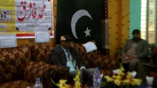 Dr Zulfiqar Ali Prinicipal Govt. High School Ban Bajwa say welcome
