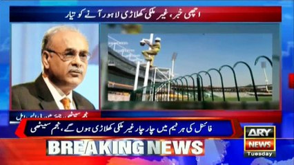 غیرملکی کھلاڑیوں کا زیادہ میچ فیس دی جائیگی: نجم سیٹھی