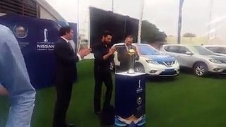Shahid Afridi Unveiling The Champions Trophy