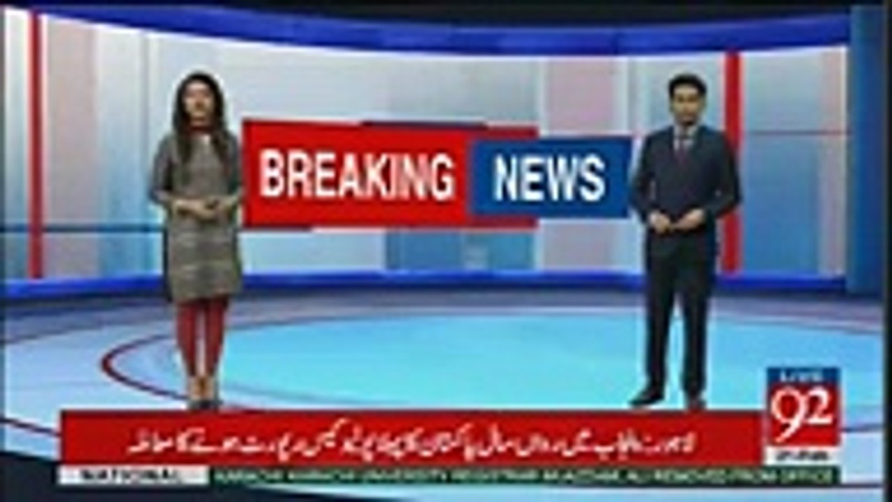 What Happened With American Actress Lindsay Lohan at London Airport ??