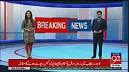 What Happened With American Actress Lindsay Lohan at London Airport ??