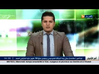 أيوب عزي يبدي قلقه من الاصابة التي يعاني منها..!