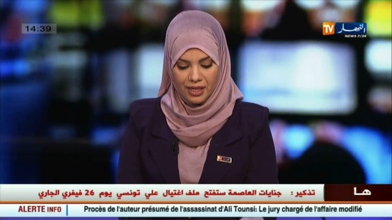 غسالة  أل جي توين واش  في السوق الجزائرية نهاية فيفري