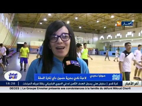 كوكتال النهار..فضائح بالجملة في الكينغ بوكسينغ وأخبار عن البطولة الشتوية