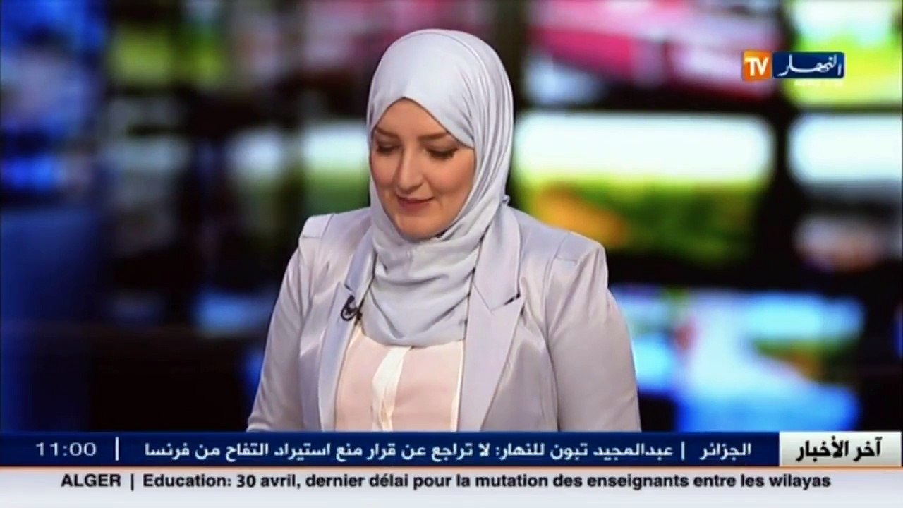 احوال الطقس... ارتقاب تغيير في الوضعية الجوية ابتداء من يوم غد