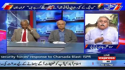 Kal Tak with Javed Chaudhry – 21st February 2017