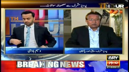 'Ministers hindering action against militants in South Punjab'