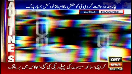 Headlines 0000 22nd February 2017