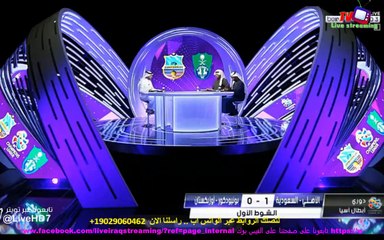 2017-02-21 دوري أبطال آسيا 2017 الأهلي - السعودية	-- : --	بونيودكور - أوزبكستان