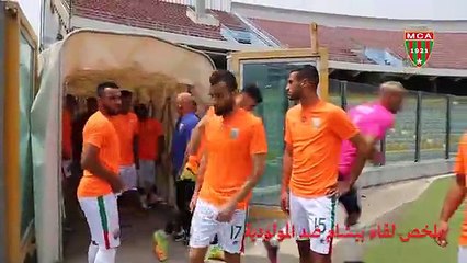 Résumé Match BECHEM vs MCA