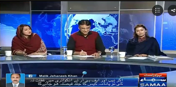 Asad Umar Massive Reply To Maiza Hameed