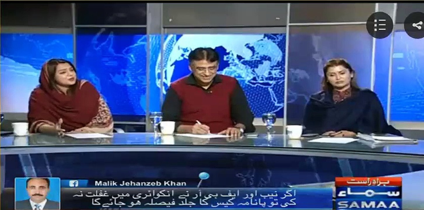 Asad Umar Massive Reply To Maiza Hameed