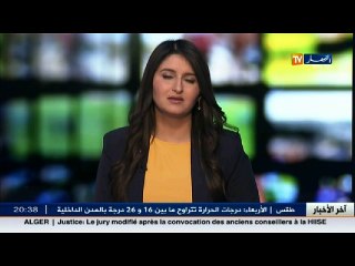 تشريعيات 2017: حملات اعلانية ترويجية..العزوف هاجس السلطات!