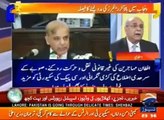 Rangers Operation in Punjab - Najam Sethi Reveals the Whole Story - Why is Shehbaz Sharif Unhappy