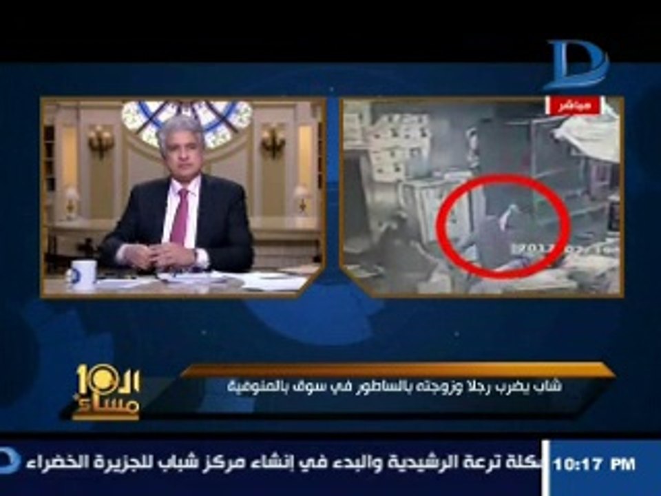 دون عنوان