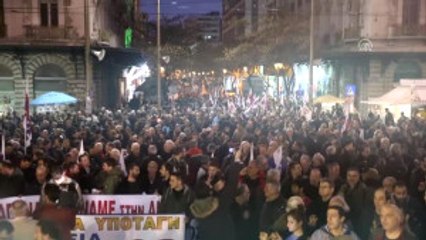 Yunanistan'da "Kemer Sıkma" Karşıtı Gösteri