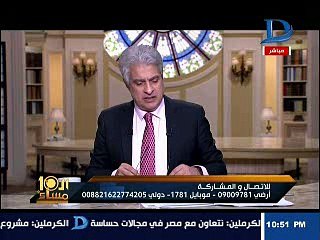 الإبراشى عن فصل ساويرس من المصريين الاحرار: مهازل الحياة السياسية