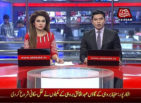 Charsada attack case registered against unidentified men