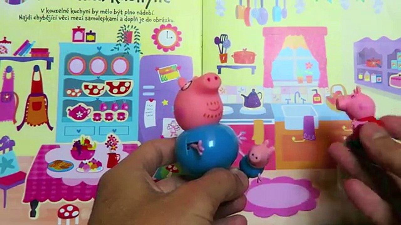 Свинка Пеппа - у Бабы Яги. Peppa Pig Свинка Пеппа и друзья. Мультфильм для детей. Мультики