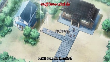 [SA][EA] Asu no Yoichi - Episódio 04 [BD] Legendado PT-BR