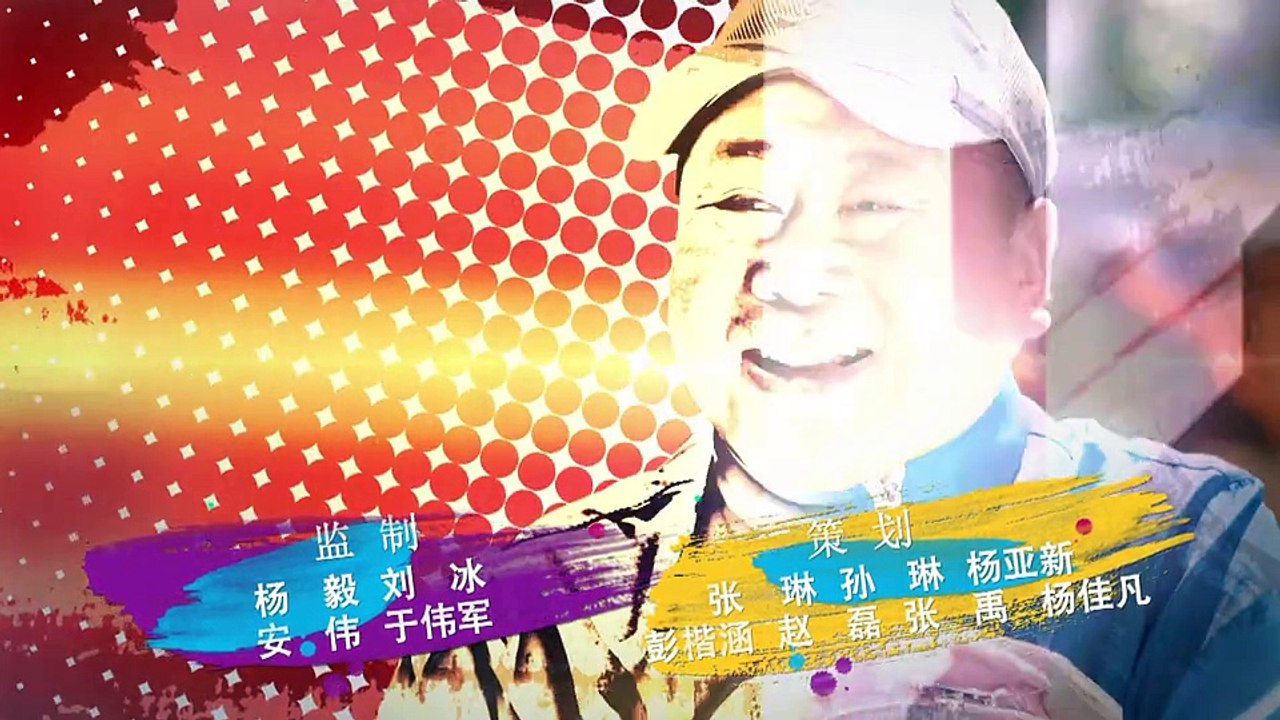 04 星光灿烂 第4集 高清完整版