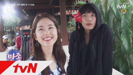 [메이킹] 환기로운 커플♥ 실제로는 더 달달+애틋 로코 케미!