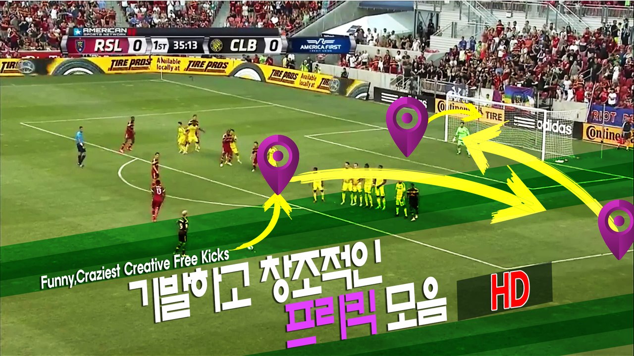 Funny, Craziest Creative Free Kicks Collection HD (기발하고 창의적인 프리킥 모음 HD)