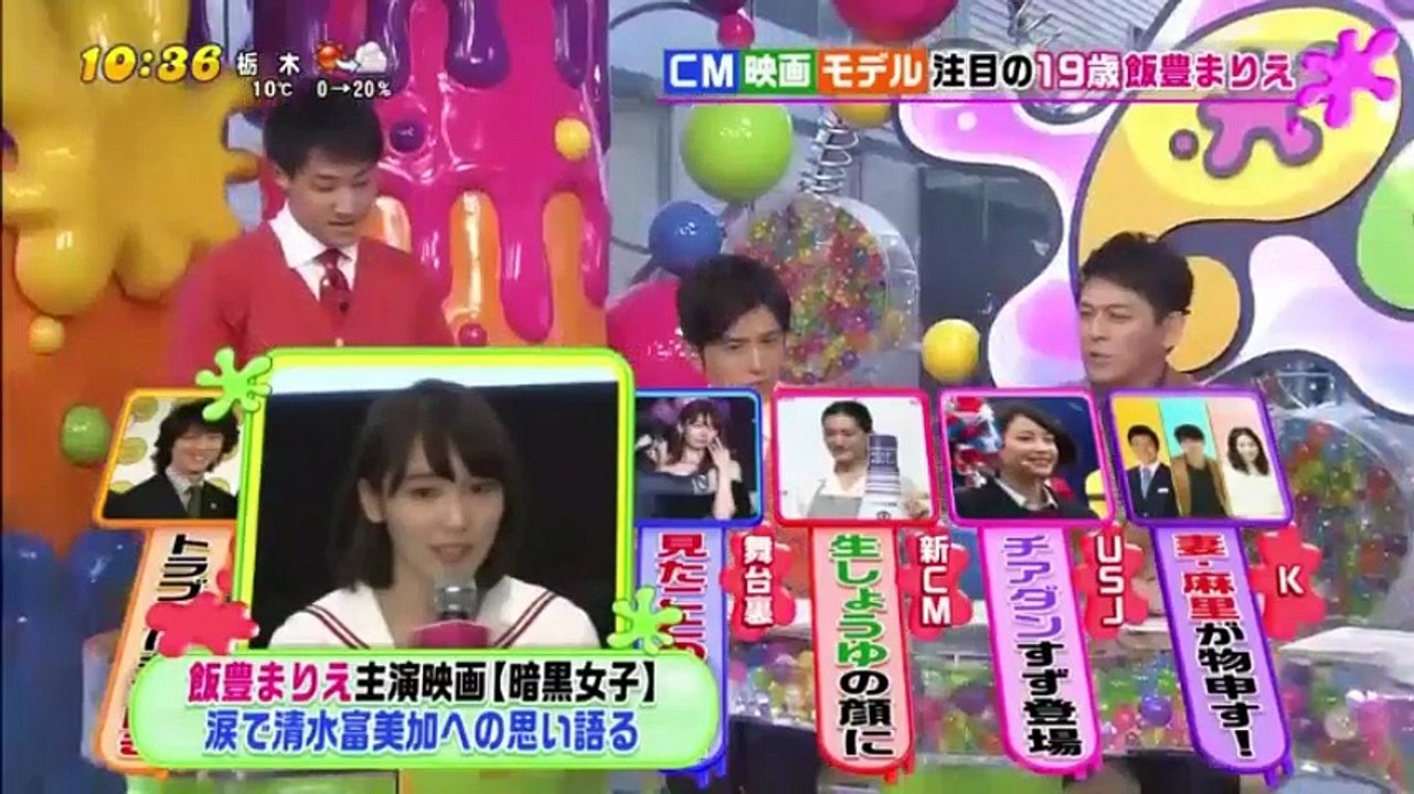 PON    2017年02月22日 170222 (12)