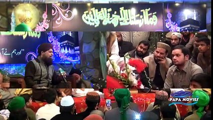 New Naat Sharif, 2017 Owais Raza Qadri, New Naat, 2017,