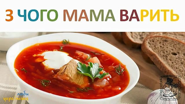 Розвиваючі мультфільми для дітей 1-3 років