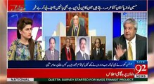 SC ka Panama per kia faisla aa sakta hai  Amir Mateen and Rauf Klasra's analysis